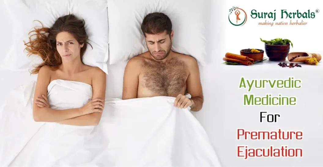 Best Ayurvedic Medicine for Premature Ejaculation